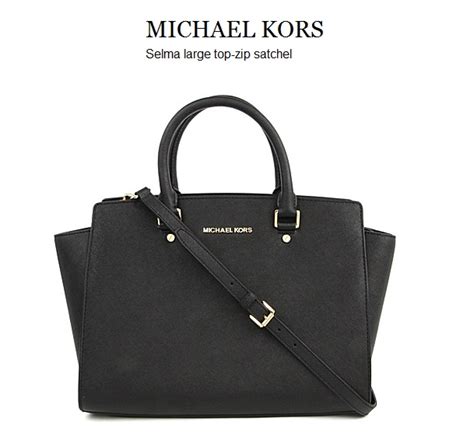 michael kors selma knockoff|Michael Kors fingerprints.